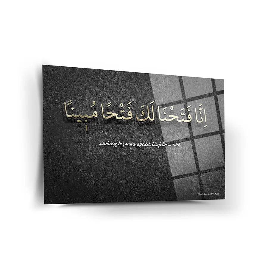 Unique Tempered Glass Wallart Masterpiece - Oriental Boutique 11061 Oriental Boutique