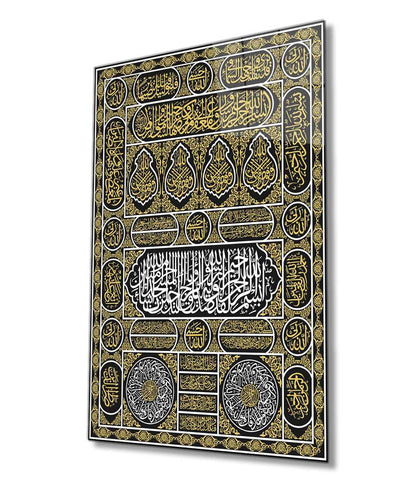 Kaaba Islamic Paintings Tempered Glass Canvas Islamic Décor