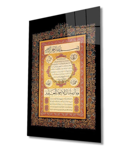 Unique Tempered Glass Wallart Masterpiece - Oriental Boutique 12034 Oriental Boutique