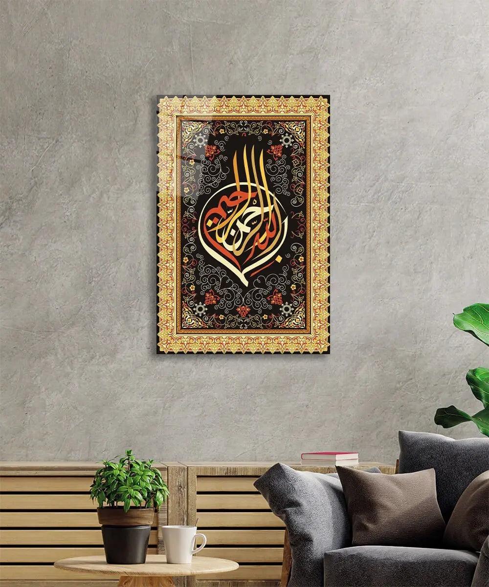 Arabic Calligraphy of Bismillah Islamic Art Wall Decor