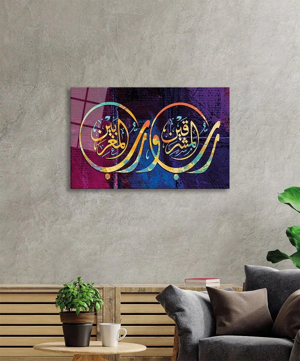 Unique Tempered Glass Wallart Masterpiece - Oriental Boutique 12031 Oriental Boutique