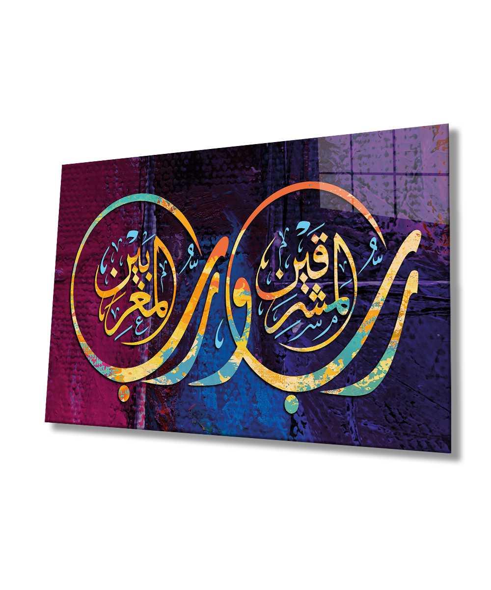 Unique Tempered Glass Wallart Masterpiece - Oriental Boutique 12031 Oriental Boutique