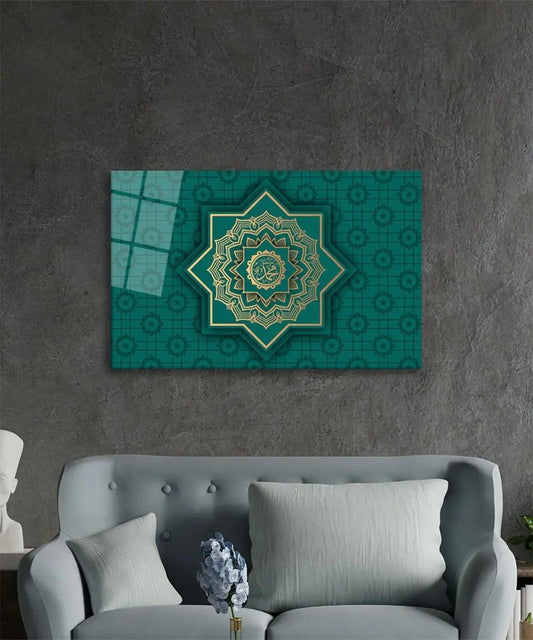 Islamic Glass Canvas Wall Art Muslim Calligraphy Wall Decor