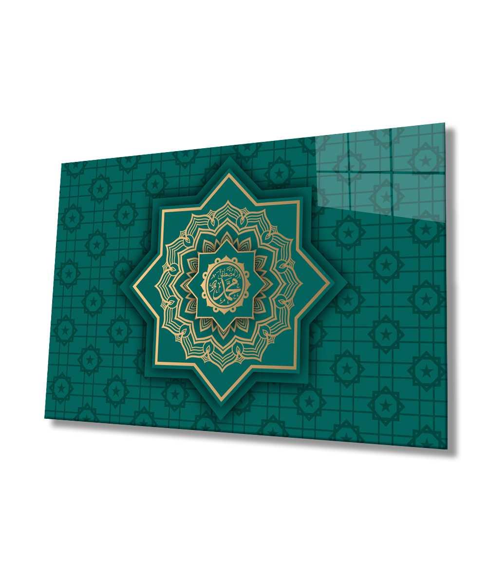 Islamic Glass Canvas Wall Art Muslim Calligraphy Wall Decor