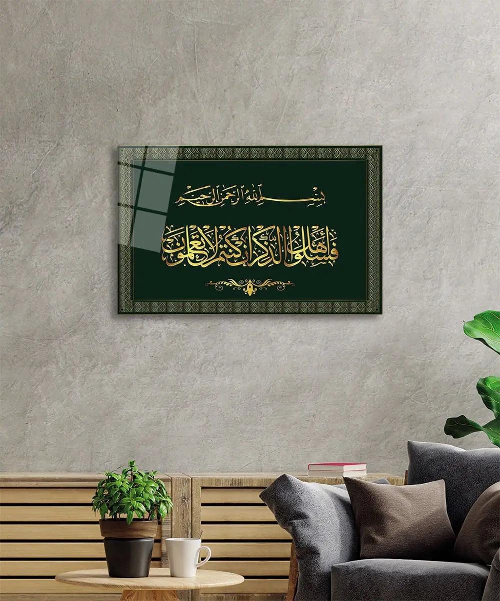 Unique Tempered Glass Wallart Masterpiece - Oriental Boutique 12027 Oriental Boutique