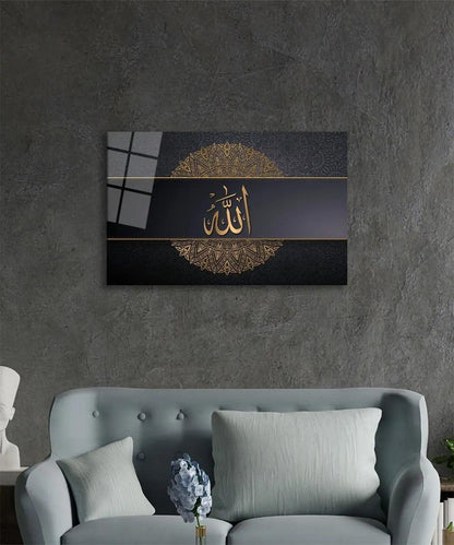 Allah Canvas Painting Islamic Glass Wall Art Calligraphy