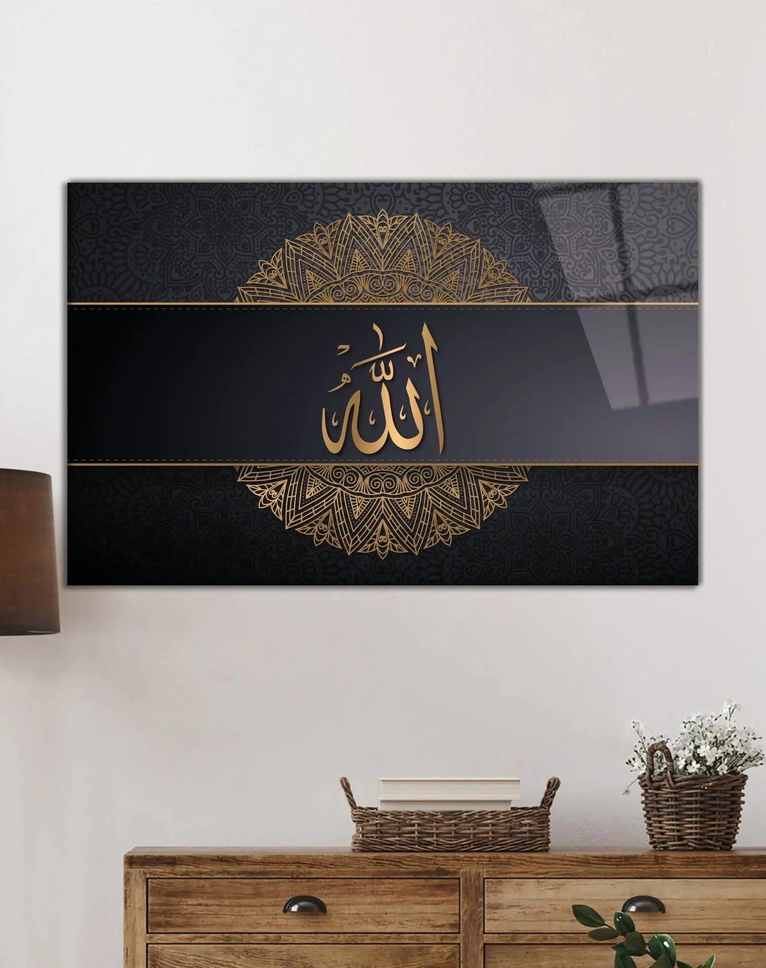 Allah Canvas Painting Islamic Glass Wall Art Calligraphy