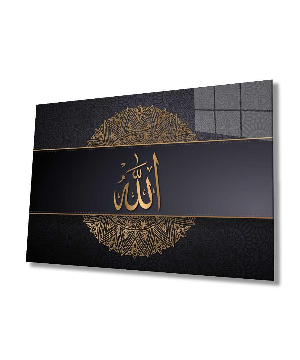 Allah Canvas Painting Islamic Glass Wall Art Calligraphy