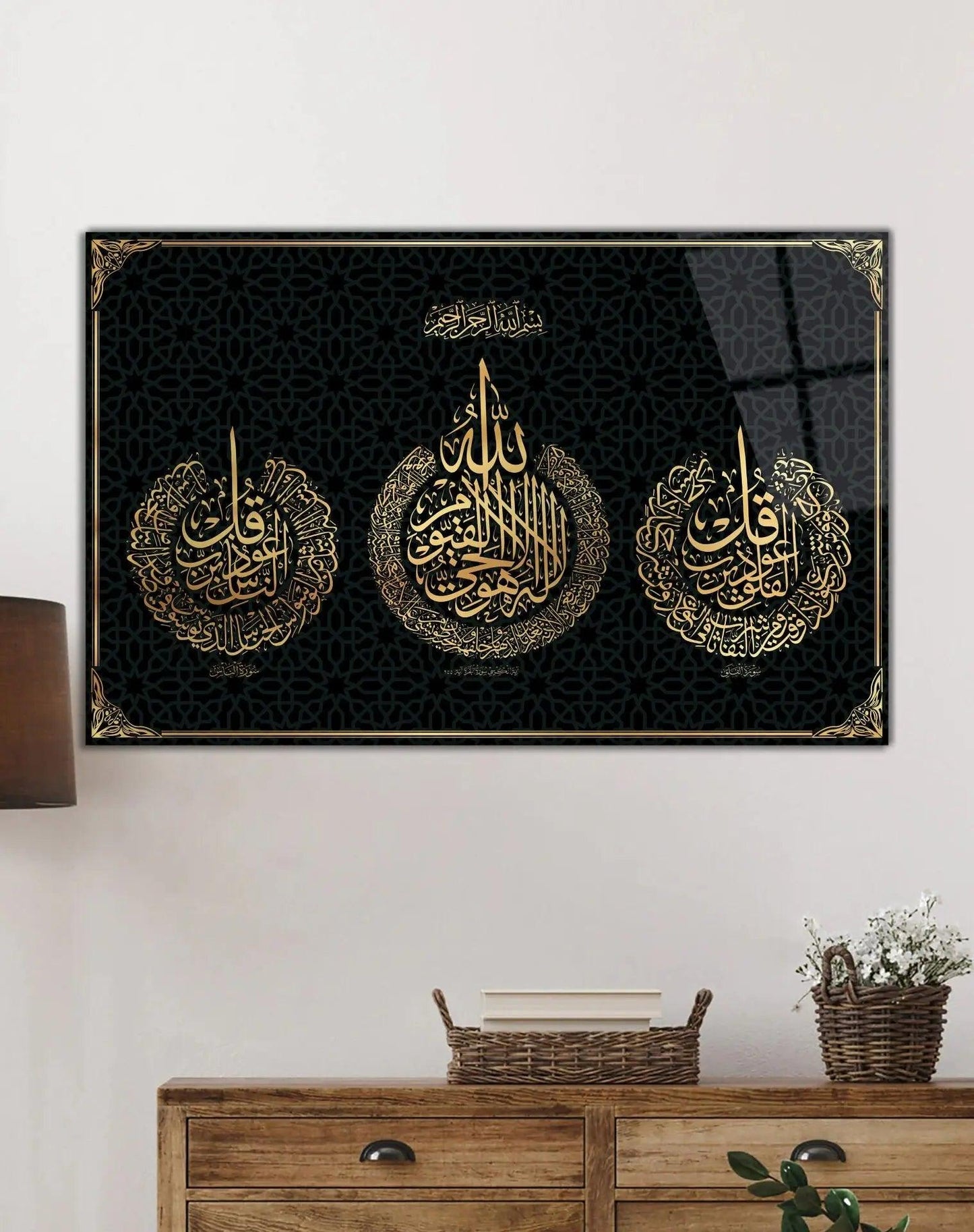 Surah Al-Ikhlas, Surah Al-Falaq, Surah An-Nas Arabic Calligraphy glass canvas