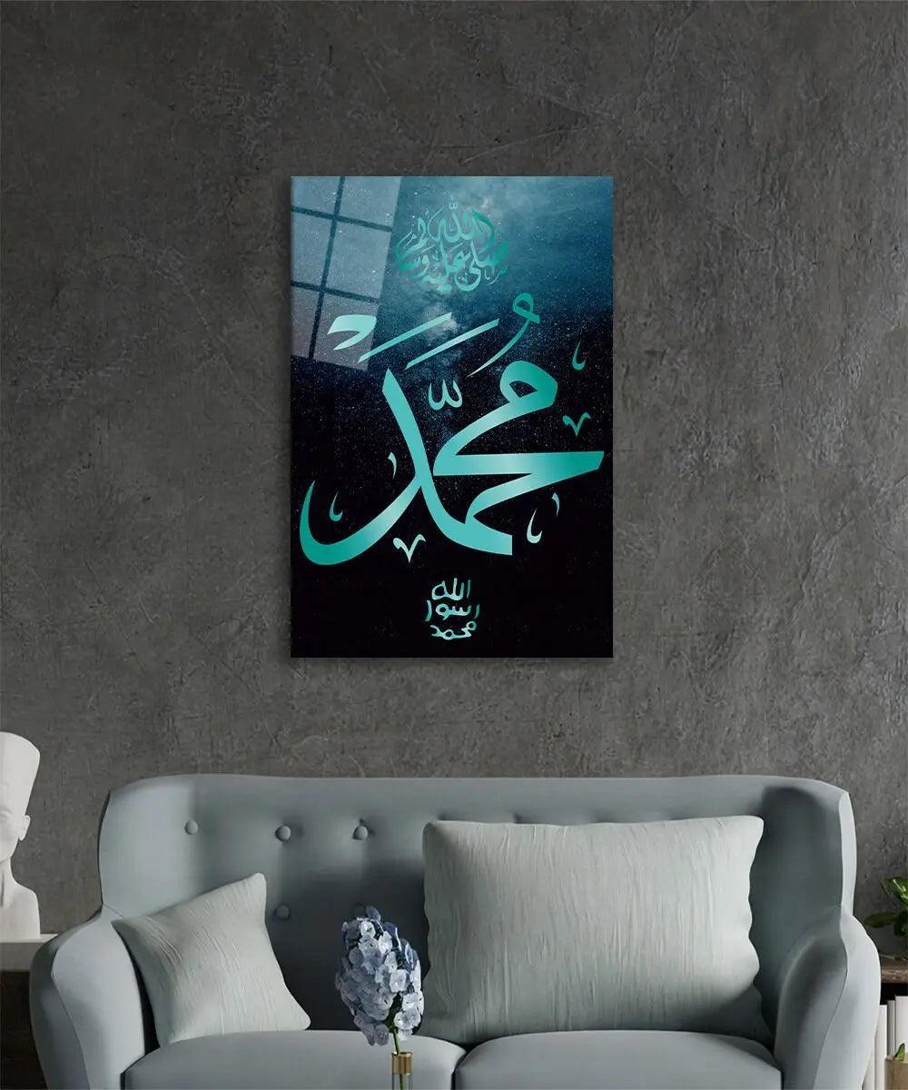 Muhammad Arabic Calligraphy Islamic Wall Art Glass Canvas