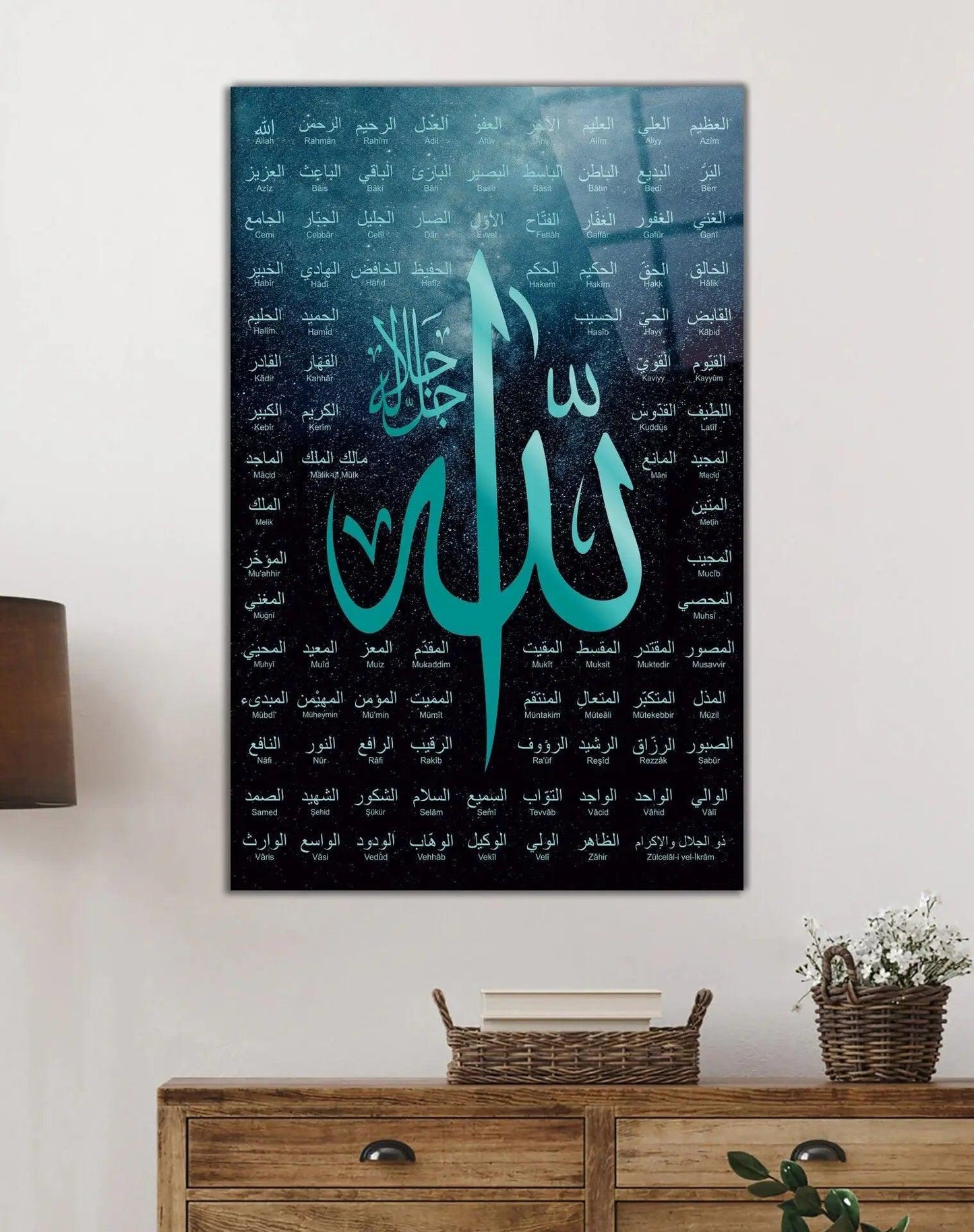 99 names of Allah Calligraphy