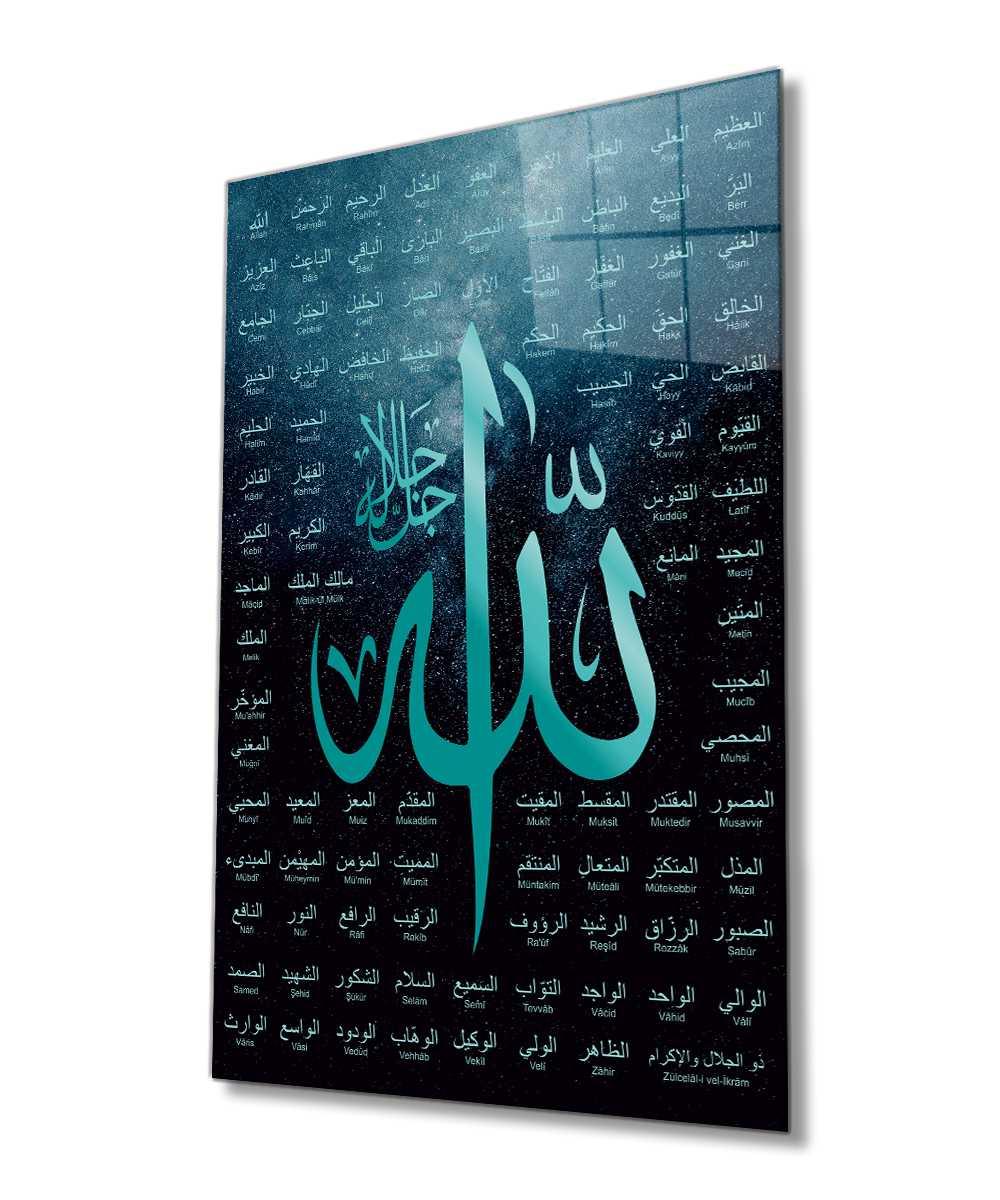 99 names of Allah Calligraphy