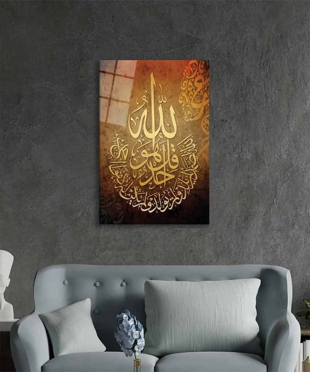 Surah al Ikhlas Arabic Calligraphy Tempered Glass Canvas