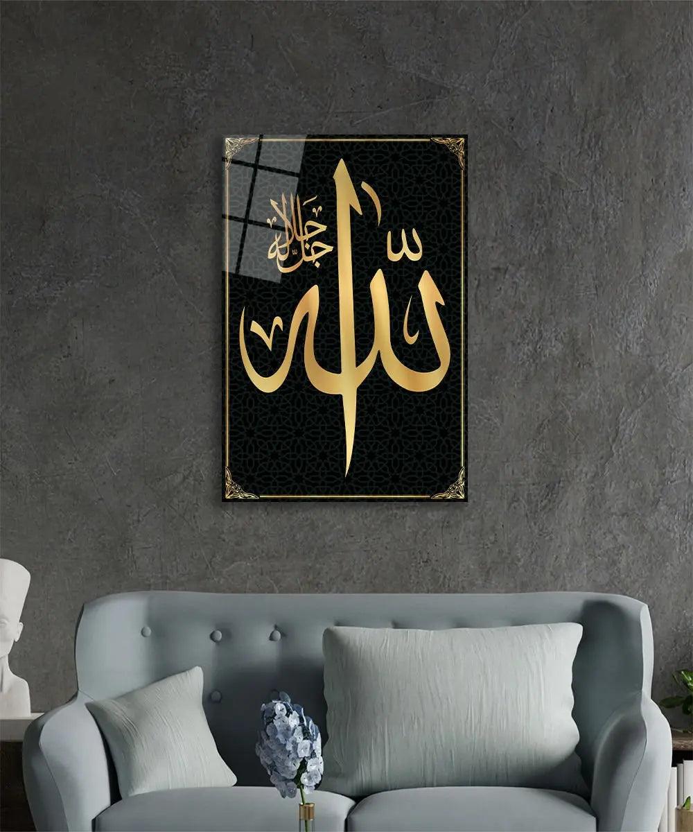 Allah Glass Canvas Painting Islamic wall art