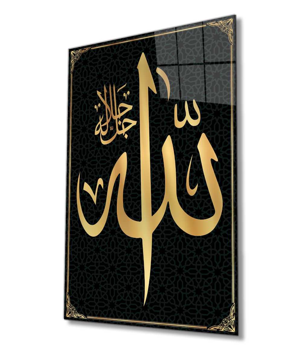 Allah Glass Canvas Painting Islamic wall art