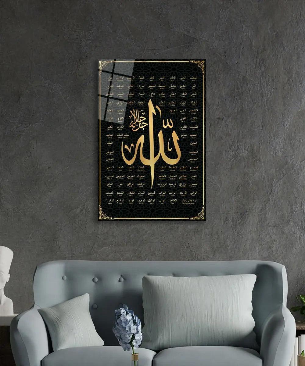 Modern Muslim Wall Art 99 Names of Allah Asma Ul Husna Calligraphy