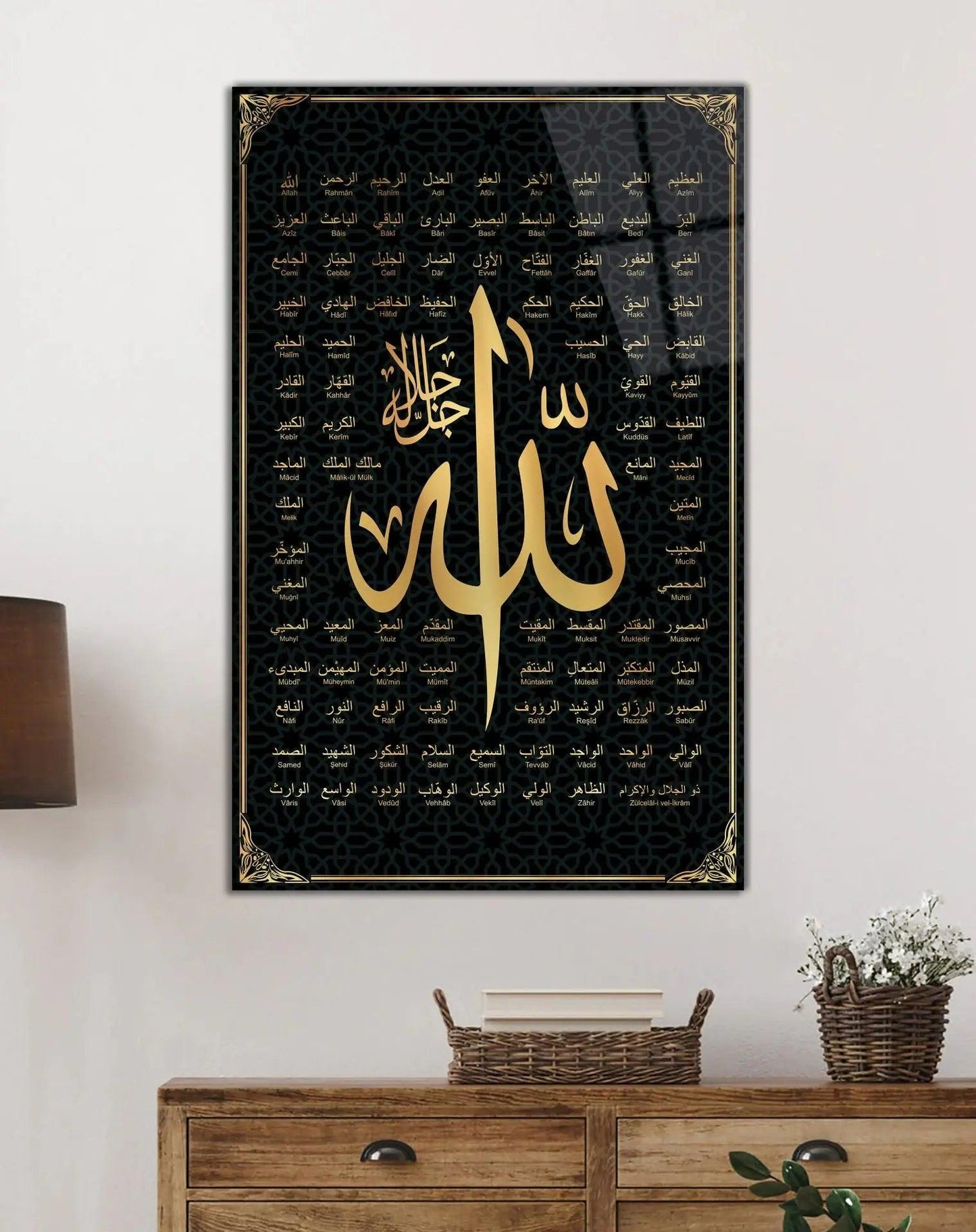 Modern Muslim Wall Art 99 Names of Allah Asma Ul Husna Calligraphy