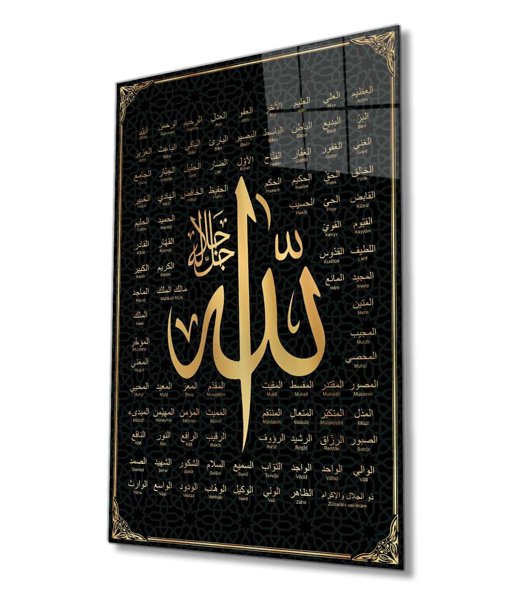 Modern Muslim Wall Art 99 Names of Allah Asma Ul Husna Calligraphy