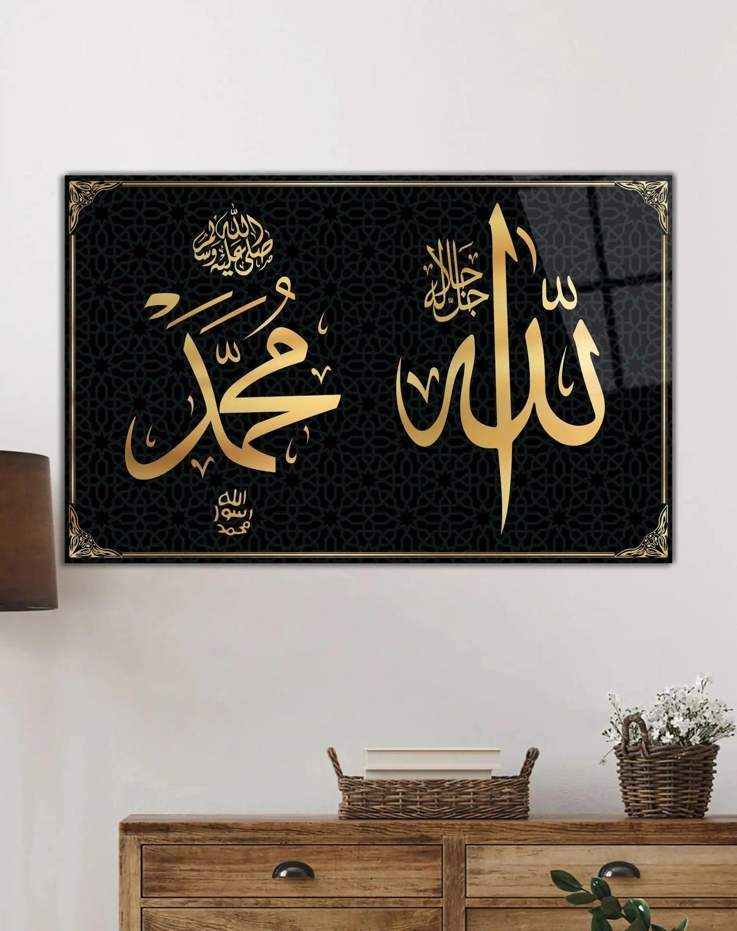 Mohammad, Allah Wall Art, Islamic wall art Glass Canvas