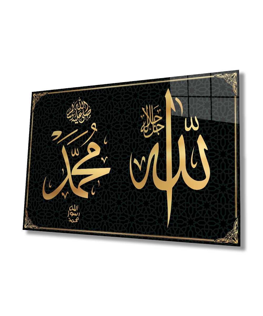 Mohammad, Allah Wall Art, Islamic wall art Glass Canvas