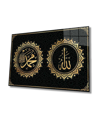 Mohammad, Allah wall art, Islamic Glass Wallart canvas