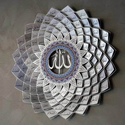 3D METAL 99 NAMES OF ALLAH WALL ART (ASMAUL HUSNA) Oriental Boutique