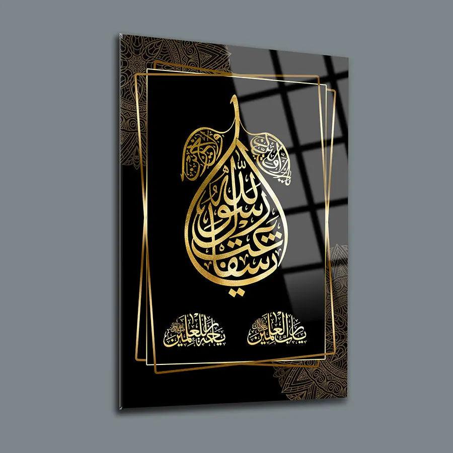 Unique Tempered Glass Wallart Masterpiece - Oriental Boutique 11089 Oriental Boutique