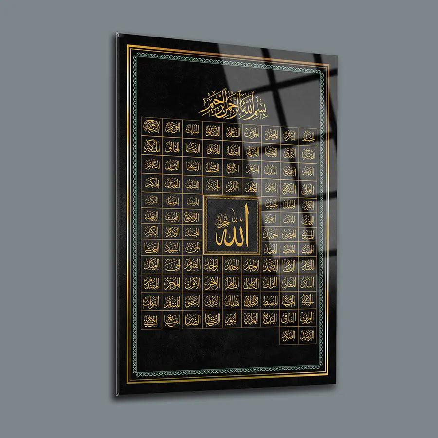 99 names of Allah Calligraphy Asma Ul Husna Islamic Art