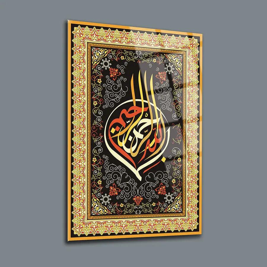 Bismillah Glass Wallart