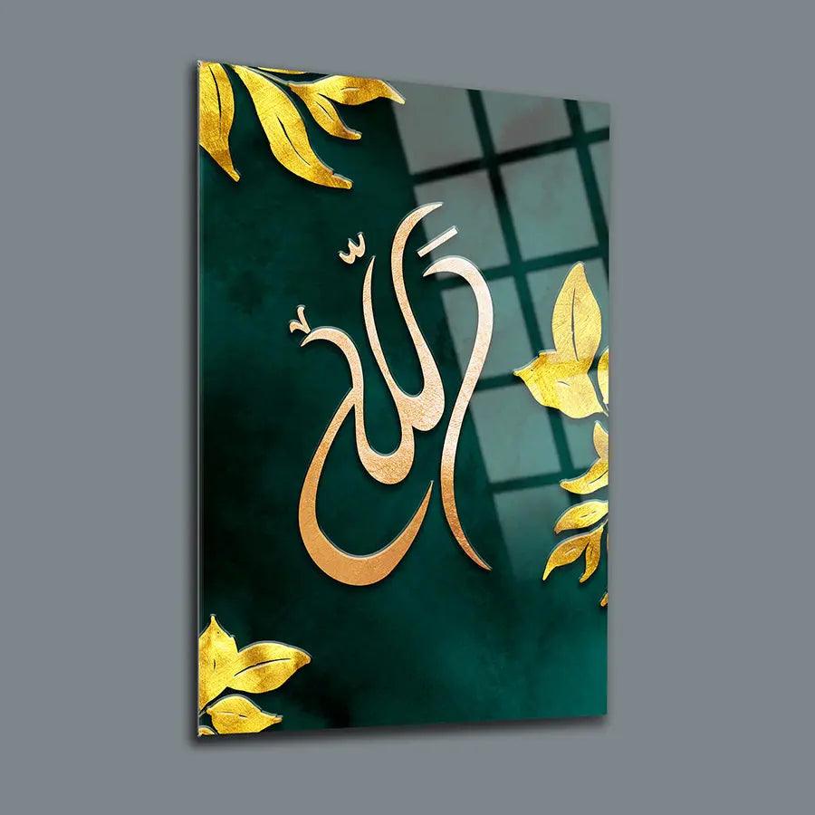 Allah Islamic Calligraphy Wall Art Glass Canvas Prints