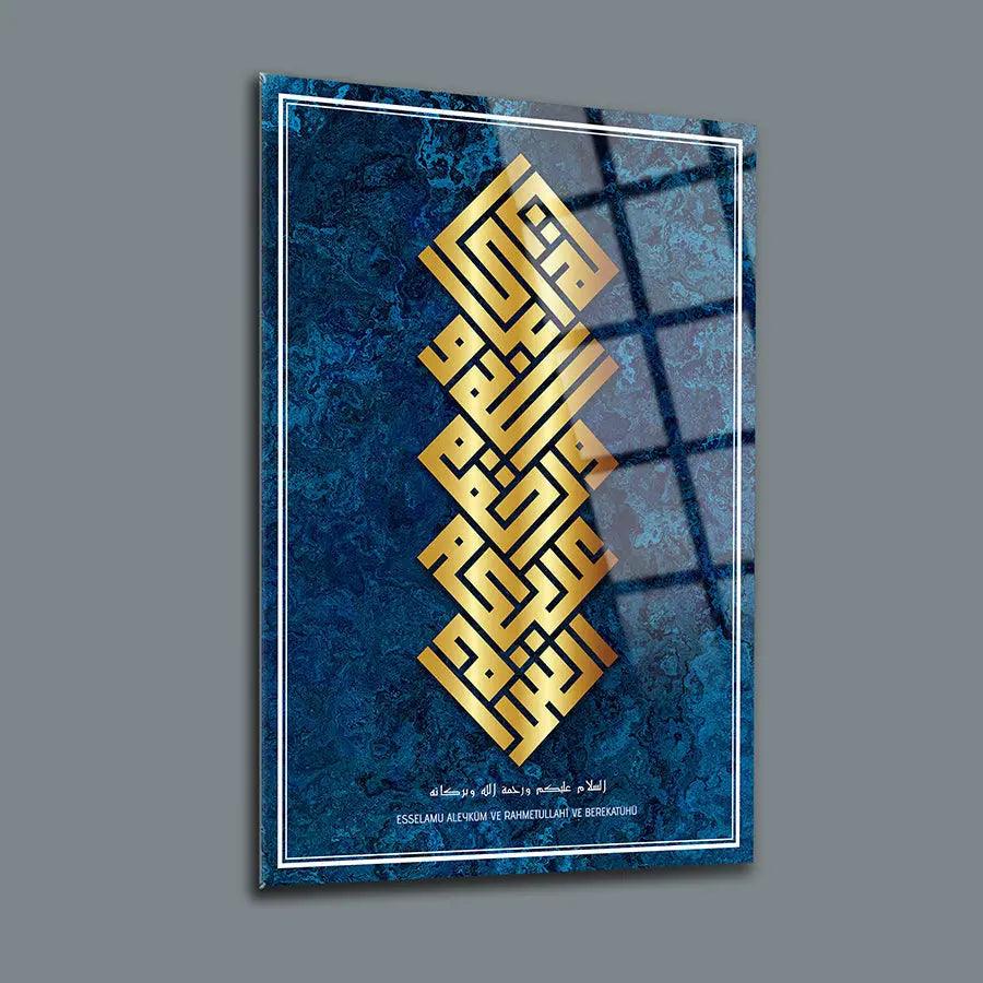 Al Salamu Alaykum Calligraphy Wall Art Islamic Decor for Home