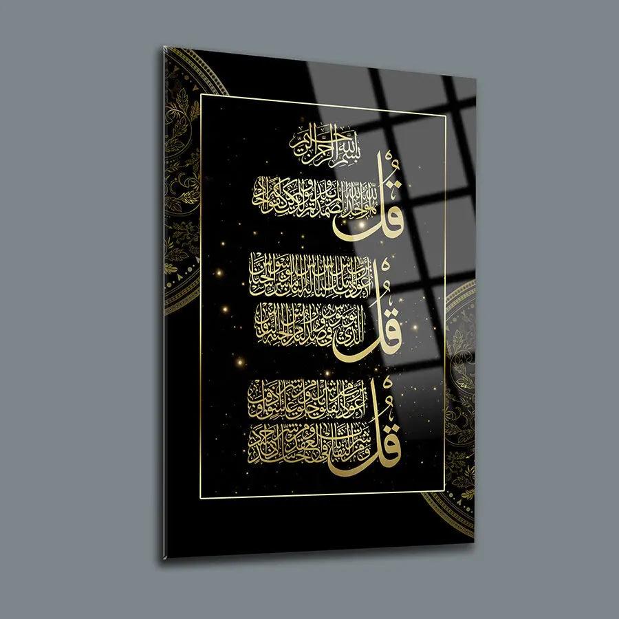 Surah Al-Ikhlas, Surah Al-Falaq, Surah An-Nas Muslim Decoration