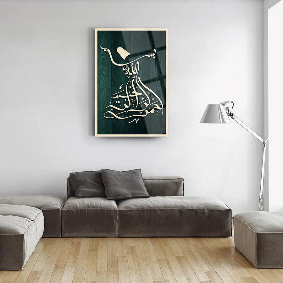 Whirling Dervish Wall Art Tempered Glass Canvas Islamic Paintings Decoration