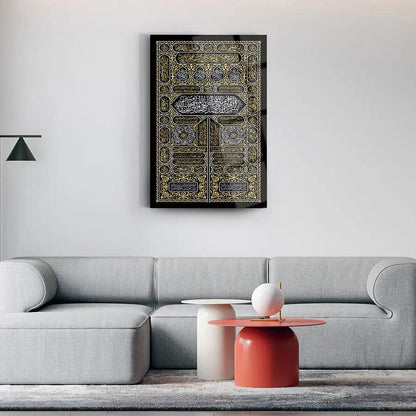 Kaaba Painting On Glass Wall Canvas Muslim Decoration Art