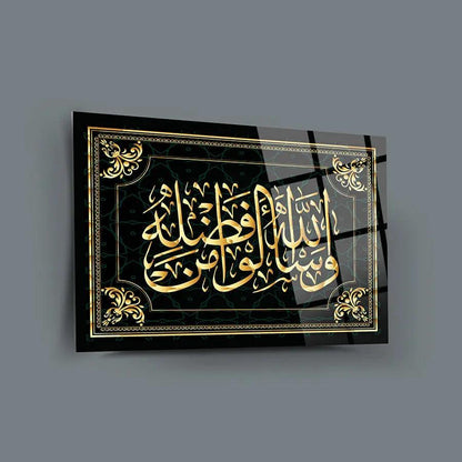 Unique Tempered Glass Wallart Masterpiece - Oriental Boutique 11084 Oriental Boutique