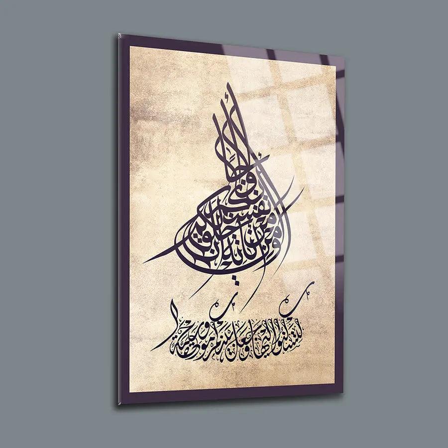 Unique Tempered Glass Wallart Masterpiece - Oriental Boutique 11054 Oriental Boutique