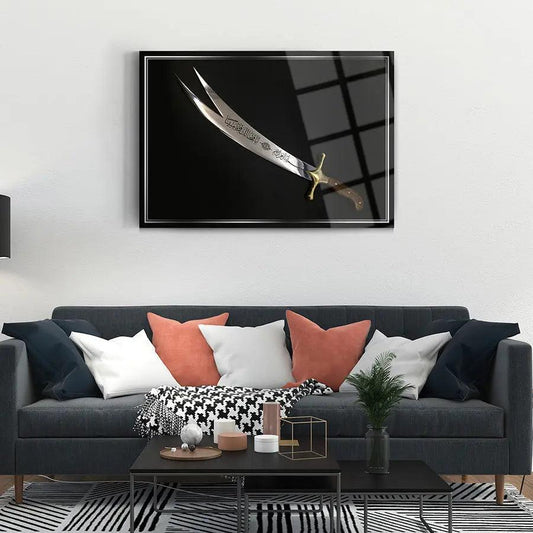 Al Zulfiqar Sword Wall Hanging Canvas Tempered Glass 