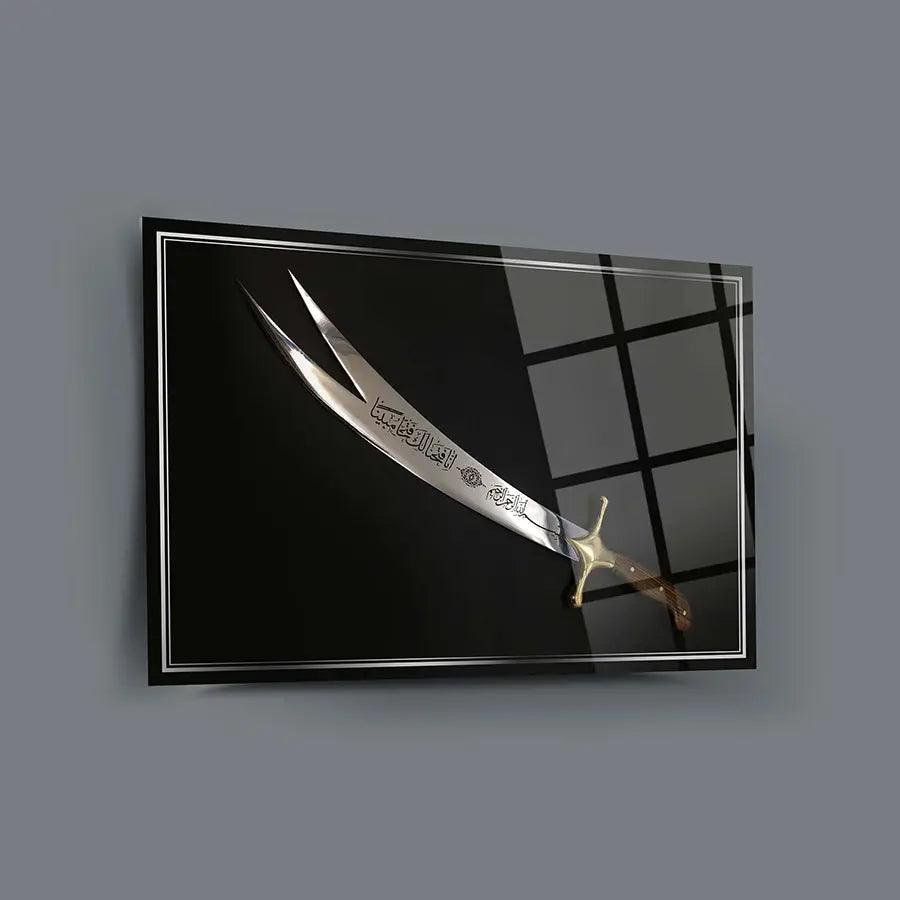 Al Zulfiqar Sword Wall Hanging Canvas Tempered Glass 