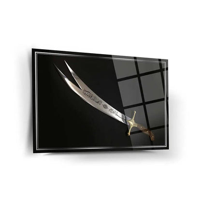 Al Zulfiqar Sword Wall Hanging Canvas Tempered Glass 