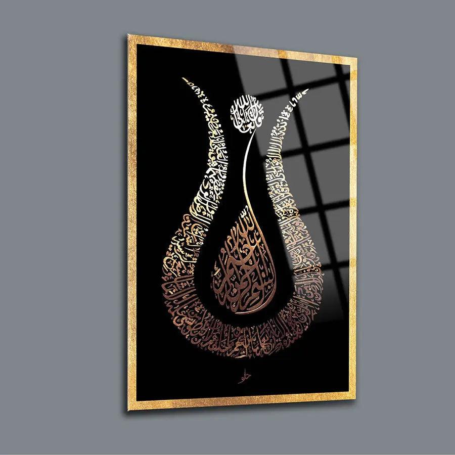 Tempered Glass Islamic Wall Art Canvas Paintings Home Decoration