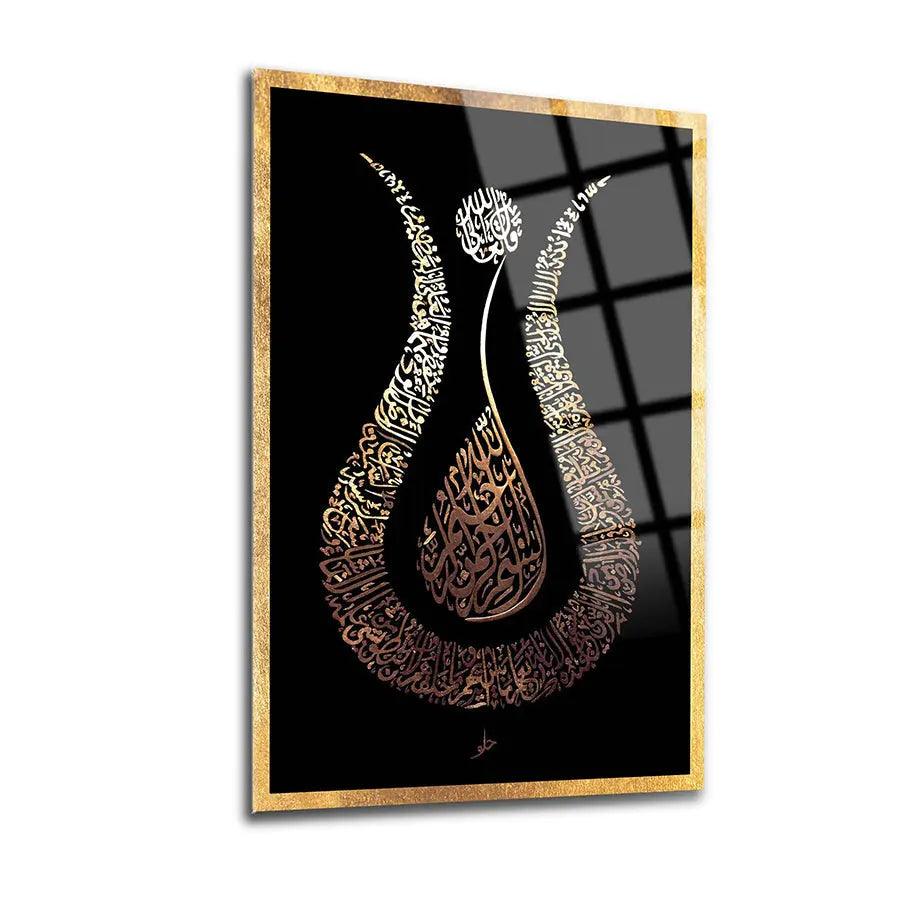 Tempered Glass Islamic Wall Art Canvas Paintings Home Decoration