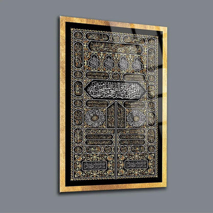 Kaaba Islamic Art Wall Tempered Glass Canvas Muslim Decoration