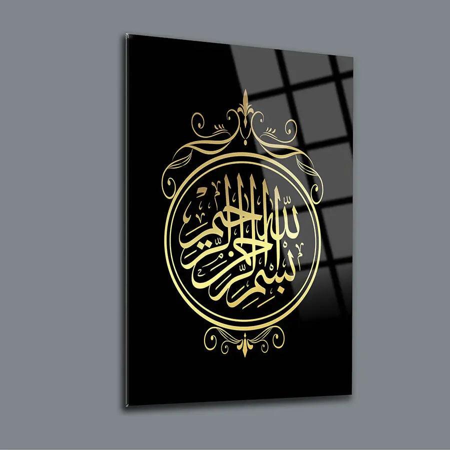 Calligraphy of Bismillah Rahman Rahim Handcrafted Muslim Wall Art Décor