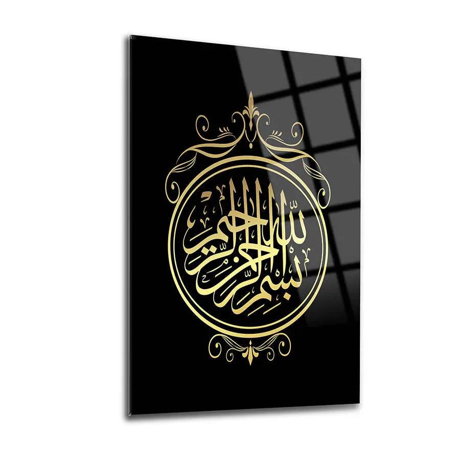 Calligraphy of Bismillah Rahman Rahim Handcrafted Muslim Wall Art Décor