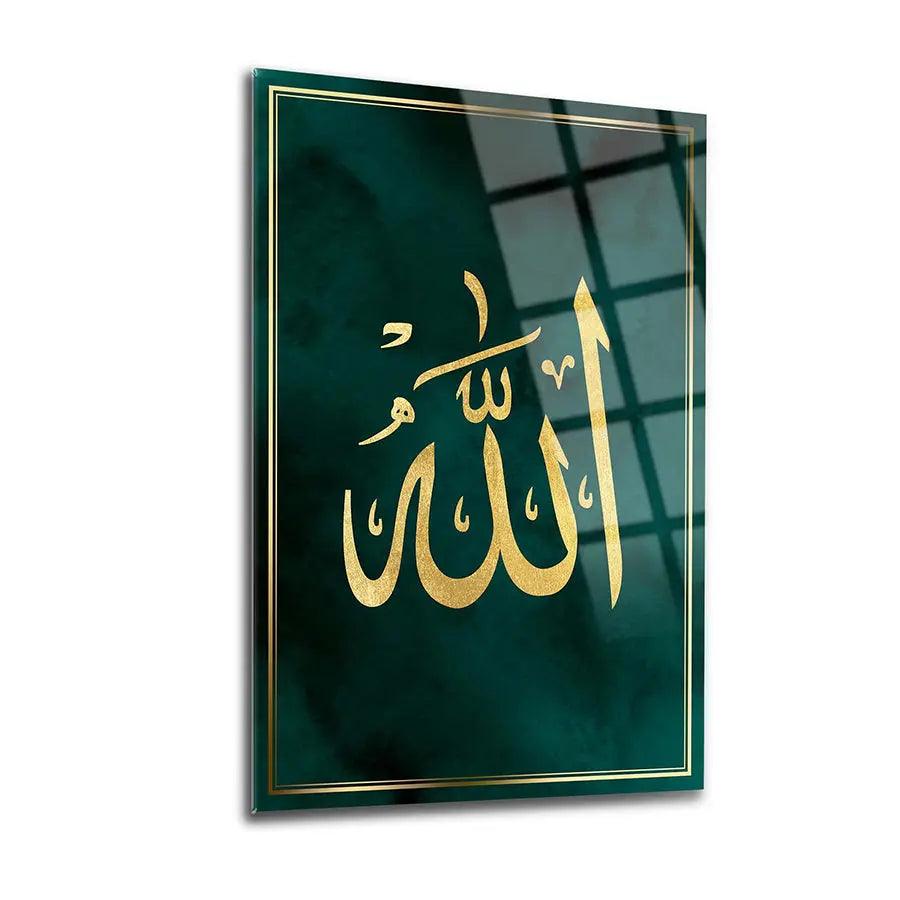 Beautiful Allah Calligraphy Modern Muslim Wall Art