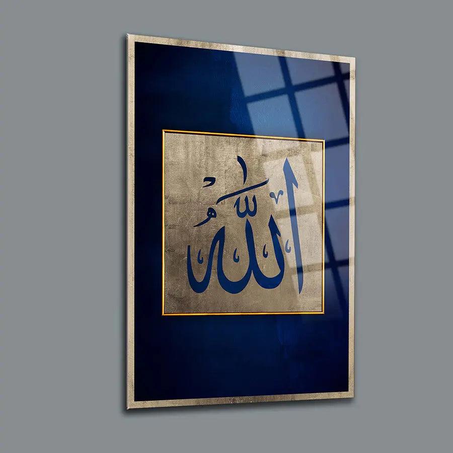 Allah Wall Art Muslim Home Decor Calligraphy Islamic Art