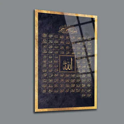 Asma Ul Husna Calligraphy 99 Names of Allah Islamic Wall Art