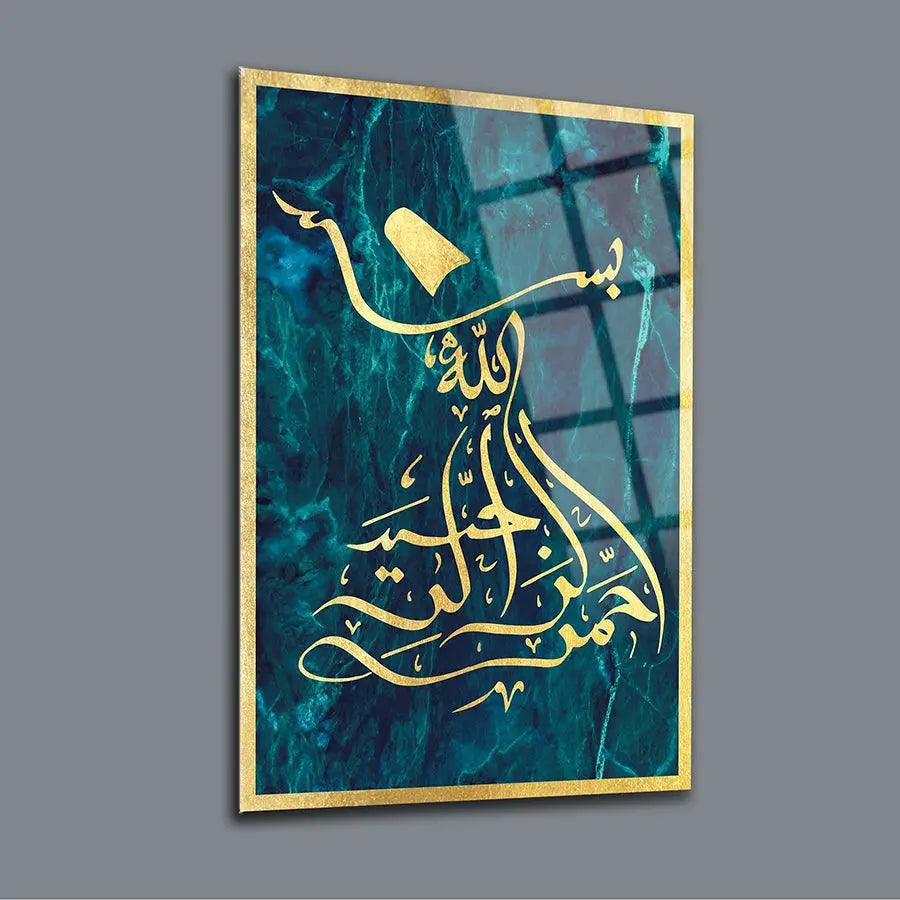 Islamic Canvas Paintings Tempered Glass Wallart Housewarming Gift