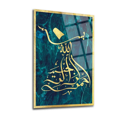 Islamic Canvas Paintings Tempered Glass Wallart Housewarming Gift