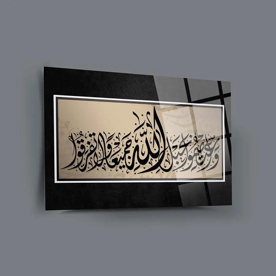 Unique Tempered Glass Wallart Masterpiece - Oriental Boutique 11034 Oriental Boutique